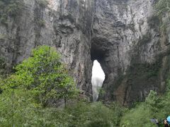 -武隆天坑地缝国家地质公园