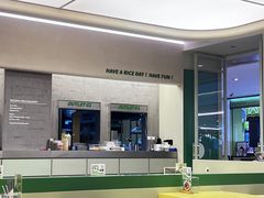 -米仓食堂(皇庭广场店)