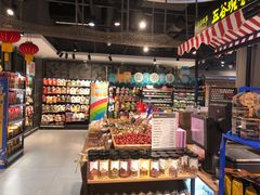 -盒马鲜生(杭州运河上街店)