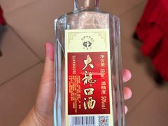 -佳缘野生菌食府