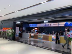 -橙天嘉禾影城(星荟中心店)