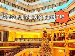 -王府半岛酒店