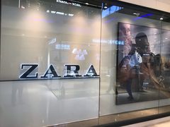 -ZARA(仓山万达店)