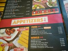 菜单-Tubestation站点比萨(五道营店)