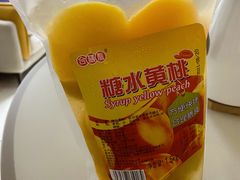 -山姆会员商店(杨桥西路店)
