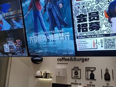-Pull-Tab拉环咖啡(杭州市上城区来福士中心店)