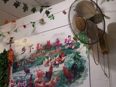 -华兴餐厅·招牌生鱼片(桃园路店)