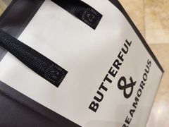 -B&C黄油与面包·THE GARDEN BAKERY概念店(世纪汇店)