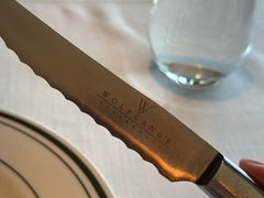 -Wolfgang’s Steakhouse 沃夫冈牛排馆(上海白玉兰广场店)