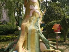 -安徒生童话乐园