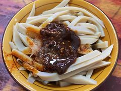 -曹凉粉(西正街店)