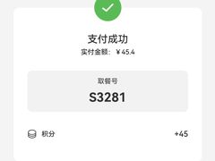 -introlemons(北京西单更新场店)