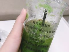 原谅柠檬茶-林香柠·柠檬茶