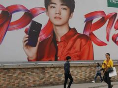 口味虾-四娭毑(三王街店)