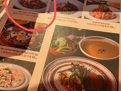 -BROWNSTONE布朗石西班牙餐厅(深圳湾店)