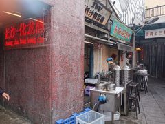-文和友老长沙龙虾馆(化龙池店)