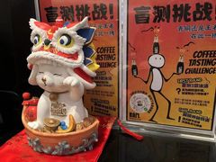 -Dogi&kiki Coffee(中心商务大厦店)