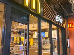 门面-麦当劳(海岸城店)