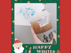 -摩柠手作茶室(国贸店)