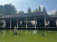 -山外山菜馆(玉泉路店)