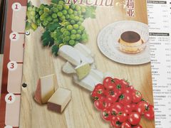 -萨莉亚意式餐厅(江桥万达广场店)