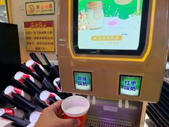-尚品海鲜肥牛自助火锅(湖明店)
