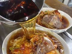 -西塔大冷面(市府大路店)