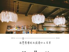 -伊斯坦布尔土耳其清真咖啡餐厅