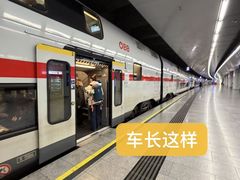 -维也纳国际机场
