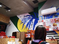-前进5路汉堡炸鸡(汉街skp店)