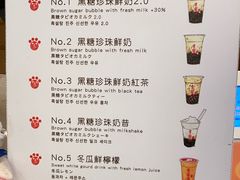 -李圆圆(荔枝角店)