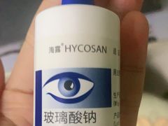 -上海大学附属上海和平眼科医院