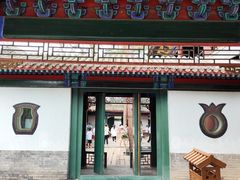 -承德避暑山庄景区