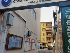 -解放路步行街