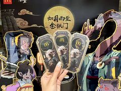 -麦当劳(苏州中心星悦汇店)