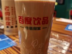 -状元虎.摇滚炒鸡.家常菜(义勇街店)