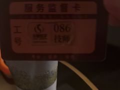 -华夏良子·足道SPA艾灸(金皇大厦店)