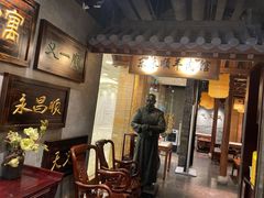 -东来顺饭庄(王府井步行街店)