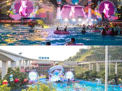 -重庆玛雅海滩水公园