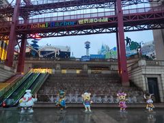 -江南环球港