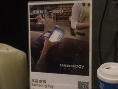 -HIHE Bistro·Oyster Bar(华熙live店)