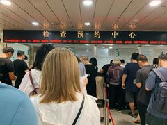 -浙江大学医学院附属第一医院(庆春院区)