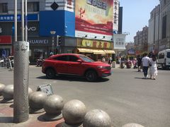 -粒上皇(淮河路步行街店)