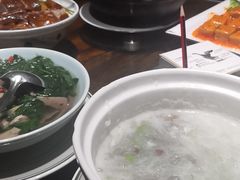 -优之名鹅城