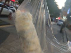-琦记丰顺捆粄(蛇口店)
