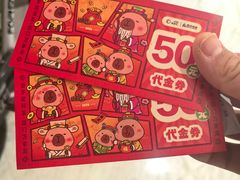 -远洋未来汇