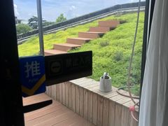 -麦禾酒店(十全街苏州大学店)