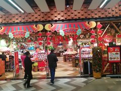 -东方悦邻Mall