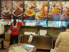 -赵记传承·中国甜品(福州总店)