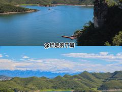 -易水湖景区